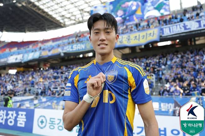 프로축구 울산 허율, 사후 징계…전북과의 현대가더비 못 뛴다